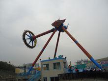 世界之窗[長沙市大型文化主題公園]