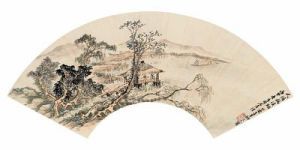 《越調·平湖樂·采菱人語隔秋煙》 《越調·平湖樂·采菱人語隔秋煙》