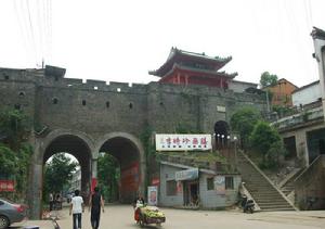 張讓先[歷史人物]