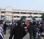 通州市三餘中學 通州市三餘中學