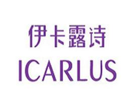 伊卡露詩 伊卡露詩