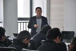 周雲[廣州大學副校長]