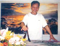 李浩森[廣州畫家]