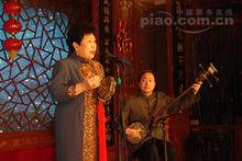 風雨歸舟[單口相聲作品]