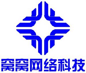 武漢窩窩網路科技有限公司 武漢窩窩網路科技有限公司