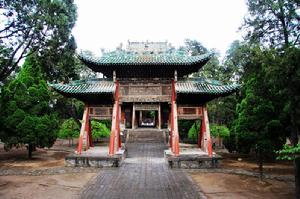 “山海鍾靈”坊