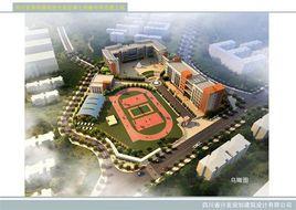 宜賓市第七中學 宜賓市第七中學