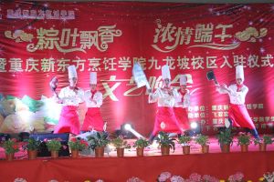 九龍坡活動圖片