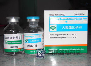 凍乾人凝血因子Ⅷ