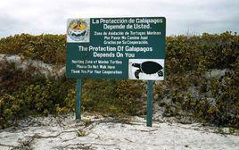 加拉巴戈斯國家公園 加拉巴戈斯國家公園