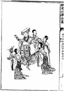 東皇太一[屈原《九歌》中的篇目]