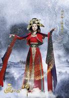 畫心師[2017年祝緒丹、熊梓淇主演網劇]