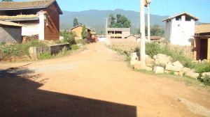 積福自然村 積福自然村