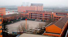 陝西育才專修學院 陝西育才專修學院