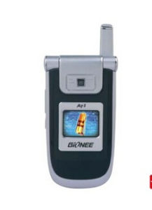 金立 GN538 金立 GN538