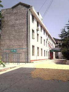 重慶市西山坪勞動教養管理所醫院