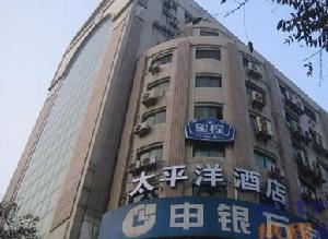 西安星程太平洋酒店