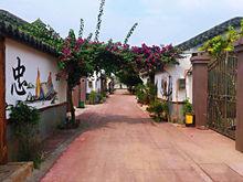 白馬鎮農村小院實景