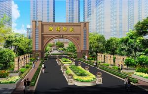 朝暉御苑 朝暉御苑