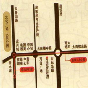 宗聖·星光大道 宗聖·星光大道