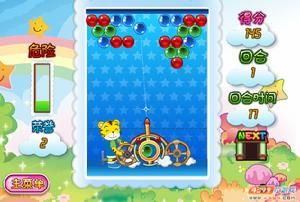 巧虎泡泡天下 巧虎泡泡天下