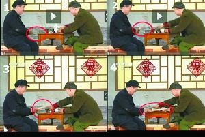 “拉倒，別提他了，我最不愛看他，年年都出來，挺大個臉”被央視整個刪掉