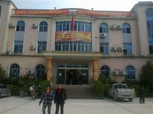 郭村鎮[重慶市萬州區]