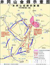 井岡山會師線路圖
