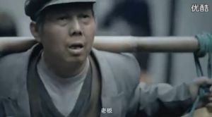 《鄭棒棒的故事》