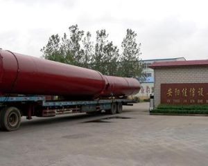 安陽佳信設備有限責任公司 安陽佳信設備有限責任公司