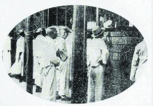 1932年裕魯當鋪內景