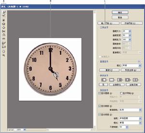 液化濾鏡 液化濾鏡