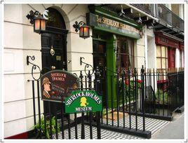 Baker Street Baker Street