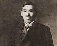 細野正文 細野正文