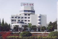 信陽一五四醫院 信陽一五四醫院
