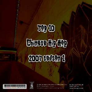 《兩個夏天》 《兩個夏天》