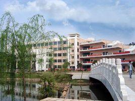 贛南師範學院政治與法律學院 贛南師範學院政治與法律學院