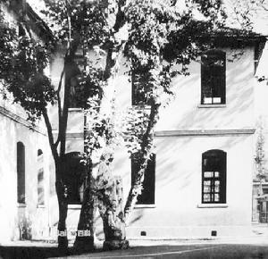 浙江省立第一師範學校校舍