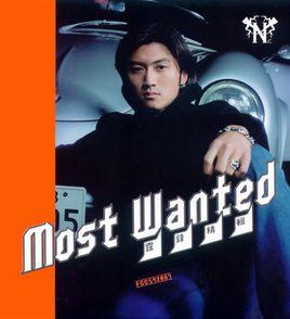 Most Wanted Most Wanted
