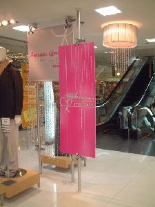 上海點綴展示器材有限公司