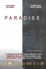 作品及獲獎圖片