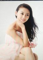 愛上女主播[2014年趙芷彤主演電影]