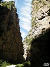 南石洋大峽谷森林公園