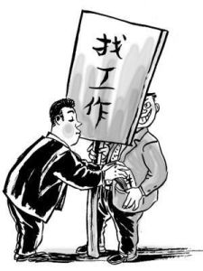 打點文化 打點文化