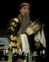 南陽越調李金枝