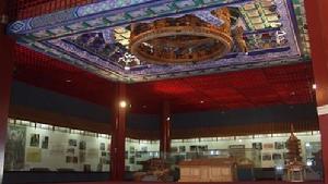 北京古代建築博物館