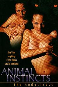 動物性本能3 動物性本能3