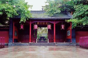 公元809年 公元809年