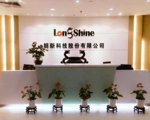 朗新科技 朗新科技