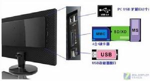 dmp[數碼播放技術]